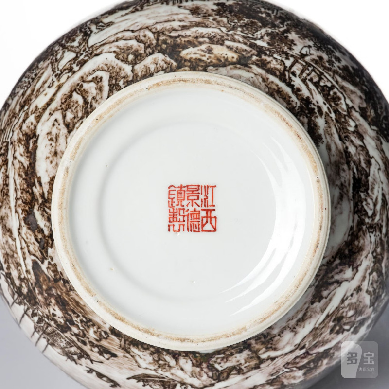 A grisaille 'landscape' vase, - 图8